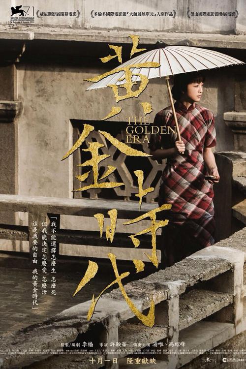 学历认证报告去哪